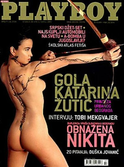 Katarina Zutic figa